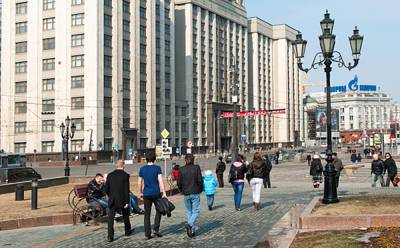Выяснили, кого вы хотели бы видеть от Карелии в Госдуме РФ - gubdaily.ru - Россия - республика Карелия