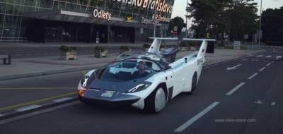В Словакии протестировали летающий автомобиль AirCar - avtonovostidnya.ru - Словакия