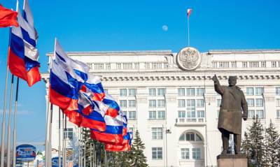 Владимир Путин - Сергей Цивилев - Власти Кузбасса решили отметить 300-летние со дня образования региона на фоне роста заболеваемости COVID-19 - og.ru - Кемеровская обл.