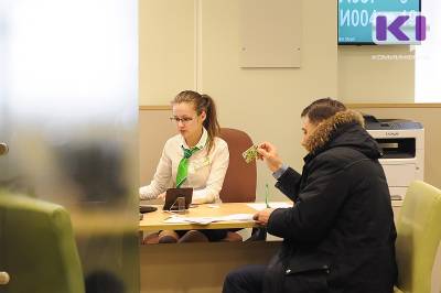 Более чем в 3 раза вырос объем рефинансирования ипотечных кредитов в Коми отделении Сбербанка - komiinform.ru - респ. Коми