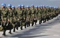 ООН может приостановить все миротворческие миссии в мире - vlasti.net - Китай - Reuters