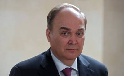 Владимир Путин - Джон Салливан - Анатолий Антонов - Джо Байден - Hamshahri (Иран): посол США возвращается на работу в Россию - inosmi.ru - Москва - Россия - США - Иран