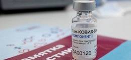 Гватемала попросила России вернуть деньги за «Спутник V» - finanz.ru - Россия - Гватемала - Республика Гватемала
