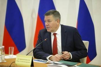 Олег Кувшинников - «Градсоветы: общее дело» — новая программа Губернатора области Олега Кувшинникова, благодаря которой жители смогут сами принимать активное участие в распределении областного бюджета - vologda-poisk.ru - Россия - Вологодская обл.