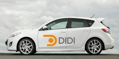 Китайский сервис такси Didi привлек $4,4 миллиарда на IPO — СМИ - minfin.com.ua - Украина