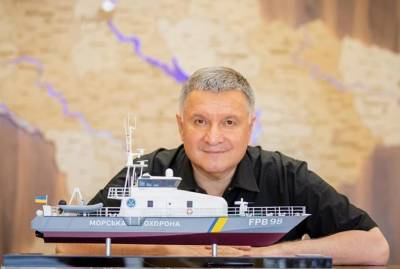 Арсен Аваков - Опрос: Украинцы стали выше оценивать работу Авакова и больше доверять его ведомству - kp.ua - Украина