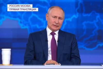 Владимир Путин - Путин рассказал, почему Евро-2020 в Петербурге не отменили в пандемию - spb.mk.ru - Россия - Санкт-Петербург