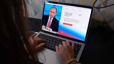 Владимир Путин - Дмитрий Песков - Число вопросов к прямой линии с Путиным превысило 2 млн - iz.ru - Россия - Израиль