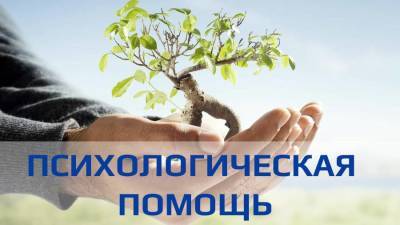 КОМУ МОЖНО ПОМОЧЬ? - skuke.net