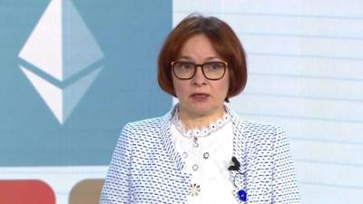 Эльвира Набиуллина - В ЦБ заявили, что рост ипотеки по итогам года может превысить 20% - piter.tv - Россия