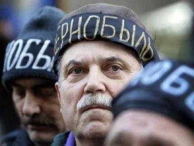 «Чернобыльцам» повысили пенсии: подробности - enovosty.com - Украина