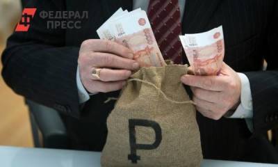 Тюменскому бизнесу напомнили об окончании арендной амнистии - smartmoney.one - Тюмень - Тюменская обл.
