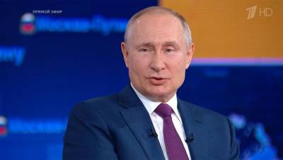 Владимир Путин - Тарас Высоцкий - Путин считает русских и украинцев одним народом - gazeta.ru - Россия - Украина