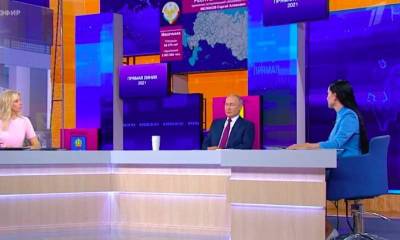 Владимир Путин - Путин рассказал, что привился «Спутником V» и не поддерживает обязательную вакцинацию - bloknot.ru - Россия