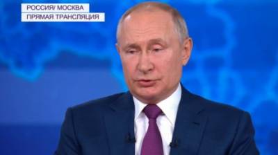 Владимир Путин - Дмитрий Песков - Путин рассказал, как пройдет новый учебный год у школьников - penzainform.ru - Россия