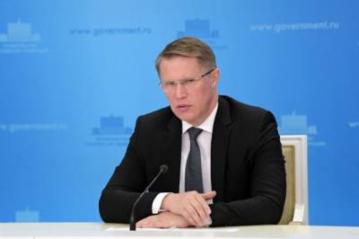 Михаил Мурашко - Мурашко предложил странам ШОС обмениваться образцами штаммов COVID-19 - aif.ru - Россия
