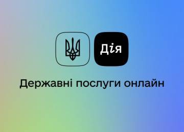 Минцифры запускает бета-тестирование COVID-сертификатов в "Дії": кто может принять в нем участие - vchaspik.ua - Украина