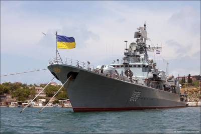 Как в Одессе отпразднуют День Военно-Морских сил Украины - odessa-life.od.ua - Украина - Одесса - Вмс