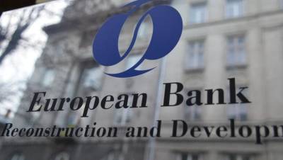 Европейский банк реконструкции и развития отказался от инвестиций в Россию - newsland.com - Россия - США