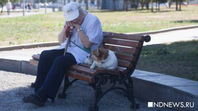В Бурятии 101-летняя бабушка победила коронавирус - newdaynews.ru - Улан-Удэ - респ.Бурятия