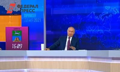 Владимир Путин - Андрей Гусий - Путин: «Надо ввести налог на голову» - fedpress.ru - Россия - Ростов-На-Дону - Ростовская обл.