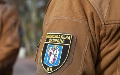 В Киеве экс-директора Муниципальной охраны будут судить - korrespondent.net - Украина - Киев