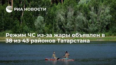 Рустам Минниханов - Режим ЧС из-за жары объявлен в 38 из 43 районов Татарстана - smartmoney.one - республика Татарский