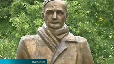 Платоновский фестиваль завершили досрочно - vesti.ru - Россия - Воронеж