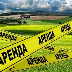 На торгах в Запорожской области 22 участка отдали в аренду - reporter-ua.com - Запорожская обл.