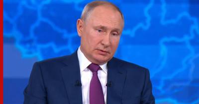 Владимир Путин - Путин рассказал о задаче подавить инфляцию - profile.ru - Россия
