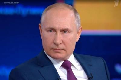 Владимир Путин - Путин заявил, что участники учений Украины и НАТО «приперлись» к границам - aif.ru - Москва - Россия - США - Украина - Вена - county Ross