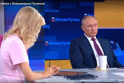 Путин: Деньги на подготовку к школе будут давать и на шестилетних детей - chita.ru - Россия