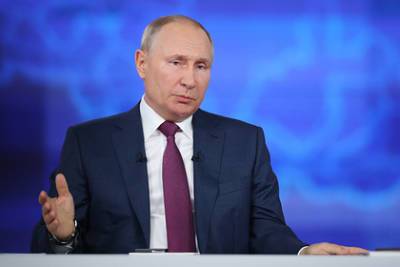 Владимир Путин - Путин описал ставки по кредитам словом «многовато» - lenta.ru - Россия - Сургут