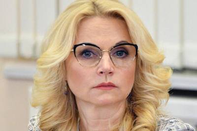 Владимир Путин - Татьяна Голикова - Голикова уточнила слова Путина о заразившихся после вакцинации - lenta.ru - Россия