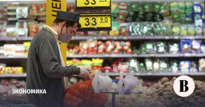 Владимир Путин - Путин объяснил рост цен на продукты общемировыми тенденциями - vedomosti.ru - Россия
