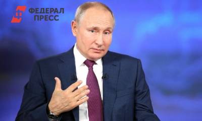 «Жить не на что»: россиянка попросила помощи у Путина - fedpress.ru - Москва - Россия - Ярославль