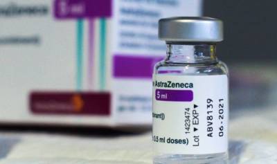 Как страны Балтии избавляются от излишков AstraZeneca - lv.baltnews.com - Грузия - Эстония - Тбилиси - Латвия