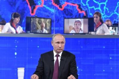 Владимир Путин - Дмитрий Медведев - Путин рассказал о практике кураторства отдельных регионов - pnp.ru - Россия