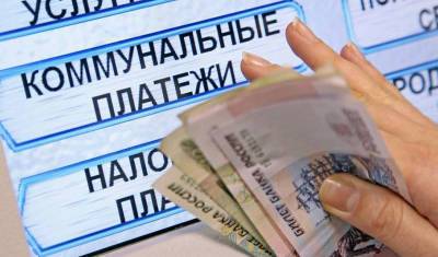 Эксперты рассказали, как повышение тарифов ЖКХ скажется на благосостоянии граждан - newizv.ru - Москва - Московская обл.