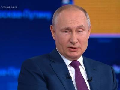 Владимир Путин - «Вряд ли сможем достичь»: Путин спрогнозировал инфляцию по итогам года - rosbalt.ru - Россия