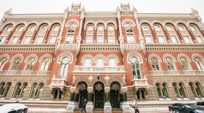 "НБУ далеко отошел от стандартов" – в Нацбанке идут все руководители департамента - epravda.com.ua - Украина
