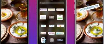 Instagram тестирует функцию ссылок в Stories в формате стикеров - w-n.com.ua