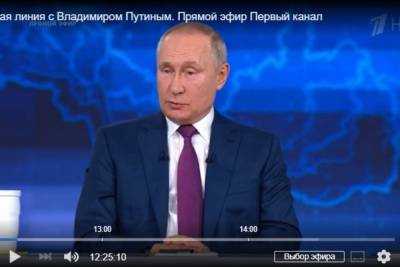 Владимир Путин - Андрей Тарасов - О проблеме с горячей водой рассказал Путину директор псковской «управляйки» - mk-pskov.ru - Псков