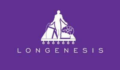 Рустам Гильфанов и группа бизнес ангелов инвестировали $1,2 млн в стартап Longenesis - newizv.ru