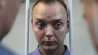 Дмитрий Рогозин - Иван Сафронов - Суд продлил арест Ивану Сафронову до октября - gazeta.ru