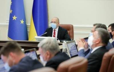 Кабмин планирует выделить почти 30 млрд грн на программу Питьевая вода - korrespondent.net - Украина