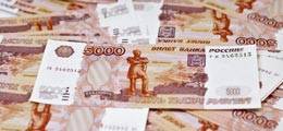 Владимир Путин - Путин: Дешевые кредиты для малого бизнеса подорвут банковскую систему - finanz.ru - Россия