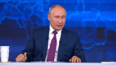 Владимир Путин - Путин заявил, что садоводческие товарищества не входят в планы газификации последней мили - piter.tv - Россия