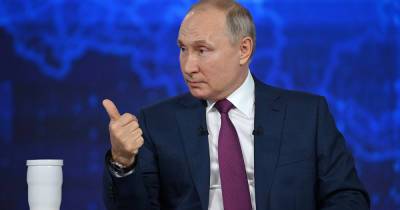 Владимир Путин - Светлана Миронова - Путин и ведущая «нашли» Троицк в соседнем регионе - moslenta.ru - Москва - Россия - Московская обл.
