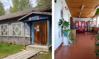 Карельские библиотекари собирают по 100 рублей на ремонт крыши - gubdaily.ru - район Суоярвский